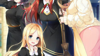 【ADV/日文/免币】乙女とふれあう、ひとつ屋根の下【萌网盘】