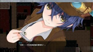【RPG/中文】蒸汽都市的少女侦探！官方中文-步兵修复版【佳作】（二补）