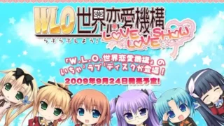【KRKR/PC双端】WLO世界恋爱机构【度盘】