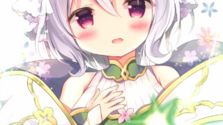 【本子】あづみ一樹【补档】