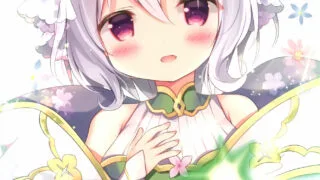 【本子】あづみ一樹【补档】