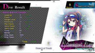【RPG/全年龄/官中】AbsentedAge: 亡灵少女的方格世界(亡霊少女のローグライクアクション)ver2.26b【度盘/300M】