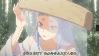 【里番】古代岛国妖怪图鉴收集目录（漆黑的射千）~1-3话【2G/度盘】