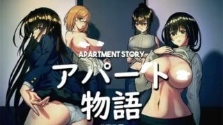 【PC】新作【官中 像素 人妻】公寓物语V1.0 【度盘 / 秒传 100MB】