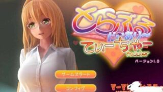 【3D】出包王女 提亚悠【度盘】
