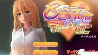 【3D】出包王女 提亚悠【度盘】