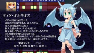【生肉/低文本高游戏性/ARPG/铜矿】キメラの繁殖