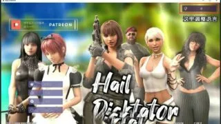 【经营SLG/官中/动态】冰雹独裁者 Hail Dicktator V0.34.1 官方云汉化版【PC/安卓/4G】