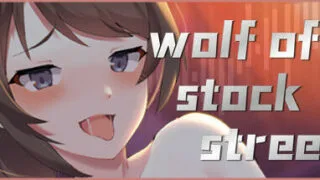 【ADV/中文】股市之狼【1G/度盘】