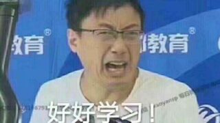 【中文音声/性转】中文性转音声小合集【秒传】