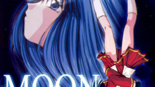 【汉化/GAL/老物】MOON. 【阿里云盘/度盘/秒传/2.21GB】
