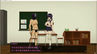 【神作SLG/精翻/PC/步兵】我的生殖活动记录/生殖活動完结版附存档（400M）