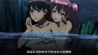 【补】【动画】巨虫列岛 剧场版 106min 【760MB/度盘云】
