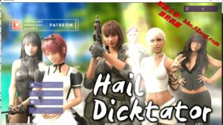 【经营SLG/双端/动态】冰雹独裁者 Hail Dicktator V0.39.2 官方中文版版【PC/安卓/5G】