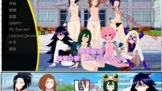 【欧美SLG/双端】我的英雄崛起 v0.36 汉化版【安卓+PC/1.3G】