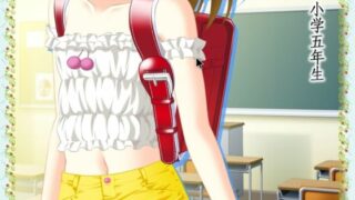 【KRKR】学习~加油吧美香！好好学习H的事吧【度盘】