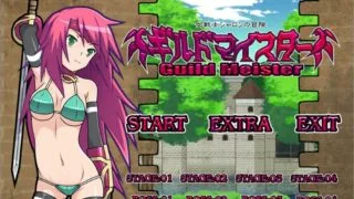 【ACT/生肉】ギルドマイスターGuild Meister-Ver1.0【度盘/1G】