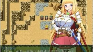 【恶堕RPG/中文/步兵】骑士姬库拉丽斯！v1.06 官方中文步兵完结版【新汉化/500M】