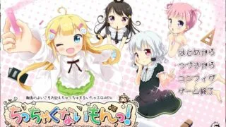 【ADV/生肉】在校车里等待 【度盘】