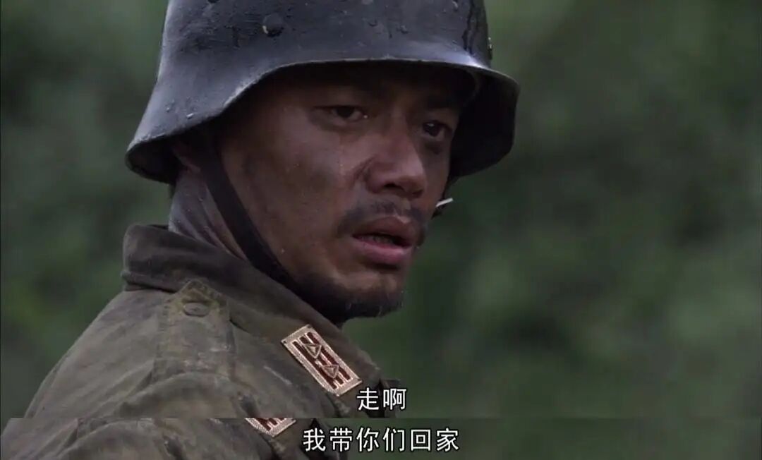 【电视剧】我的团长我的团 01-43全集 1080P【磁力/43G】 — 第 5 张 【电视剧】我的团长我的团 01-43全集 1080P【磁力/43G】 — 第 5 张