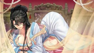 【游戏CG】绯色修仙录【度云】