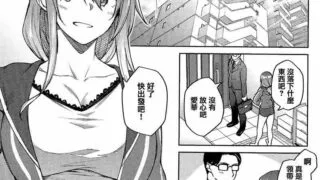 【本子】熟肉[広弥] ハル色カノジョ【磁力】