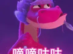 【电影】许愿神龙 4K国语中字【阿里云/3.1G】