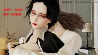 【3D漫画】The Grandma/我的奶奶01-20【689MB】【度盘/微云】