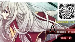 【RPG/汉化】 不一样的炼金术师ver1.11【1.55G/度盘】