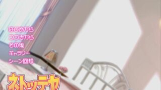 【微云ADV/拔作/生肉】[ようかい玉の輿]ネトッテヤ【微云/300MB】