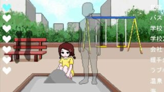 【SLG】透明人间君的日常：变成透明人后为所欲为！【20M】【度盘】