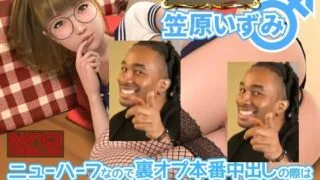 【3D动画】[RJ378487] メゾン・de・パーヴ 202 笠原いずみ vol.2『ニューハーフなので裏オプ本番中出しの際はケツマ〇コですがよろしいでしょうか?というお話…』【秒传】