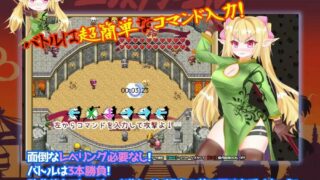 【RPG/安卓Joiplay/PC】消魂精灵昇天拳-娜露露的不正经冒险话剧（エクスタシーエルフ 昇天拳 -ナルルのえっちな 冒険活劇-）【度盘/765MB】