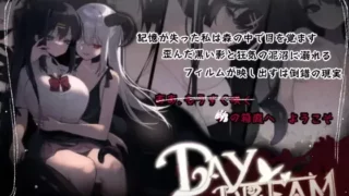 【官中/ACT】 ～Day Dream～蝶が舞う頃に【秒传/280m】