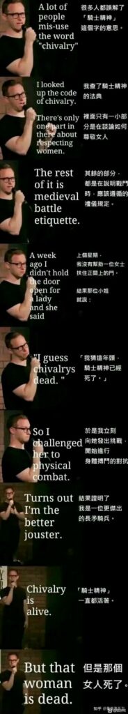 【每日图一乐】哈哈哈我要吹爆你们的房子 — 第 6 张