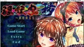 【ADV/中文】淫妖虫 秽 ～凌蚀桃园退魔录 官方中文版【电脑/4.5G】