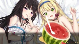 【养成SLG/双语音/动态/PC】冥婚交友中心 1.15官方中文步兵版（增加中文语音+存档）【5月更新/度盘/秒传/2.2G】