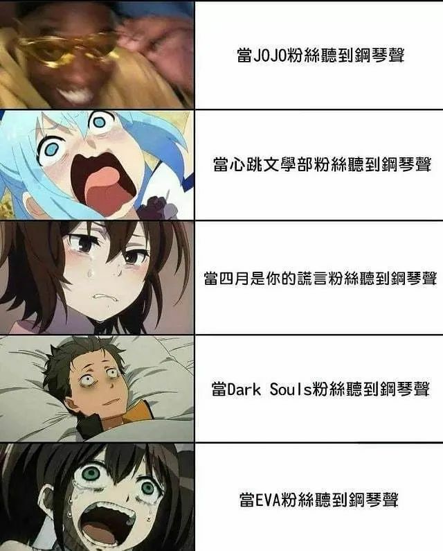 【每日图一乐】幻视啊，都是幻视啊【超大量】【一次满足】 — 第 14 张