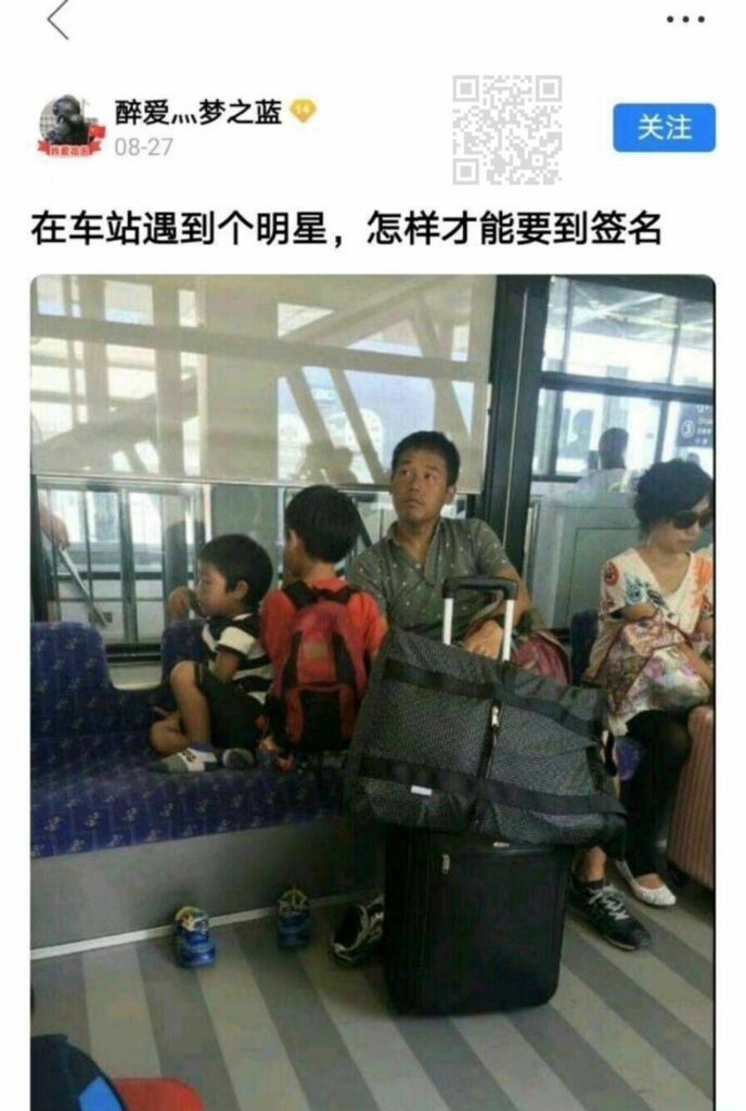 【每日图一乐】实在是太高雅辣 — 第 7 张