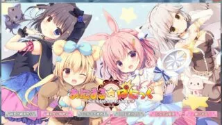 【PC/ADV/汉化】【虚空叛逆帝龙】Animal☆Panic【秒传/3.7g】