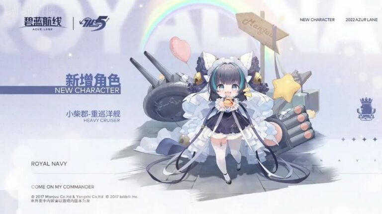 【每日图一乐】真是小猫见大猫，喵喵喵喵喵啊 — 第 3 张