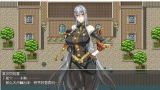 【日系RPG/汉化/同人】和赛尔贝莉亚的甜蜜生活 精翻汉化版+全CG【度盘/680M】