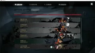 【PC】月圆之夜全dlc【度盘/1.8GB】