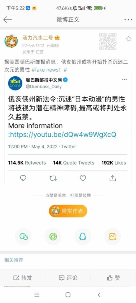 【每日图一乐】封站加上懒是我不更的原因 — 第 28 张