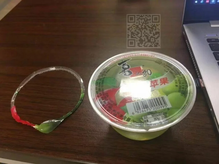 【每日图一乐】掩护我们的是坦克啊 — 第 15 张