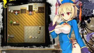 【RPG/汉化/国风】冠位功夫娘 STEAM官方中文步兵版【战斗H/度盘/500M】