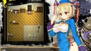 【RPG/汉化/国风】冠位功夫娘 STEAM官方中文步兵版【战斗H/度盘/500M】