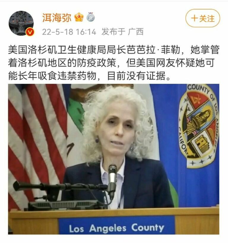 【每日图一乐】哈哈哈我要吹爆你们的房子 — 第 8 张
