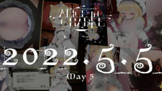 【SLG】Alice in Cradle v0.20n ( 官方汉化版 )【免币/萌盘/266M】
