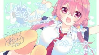 【KRKR】妹是桃的蜜香【度盘】